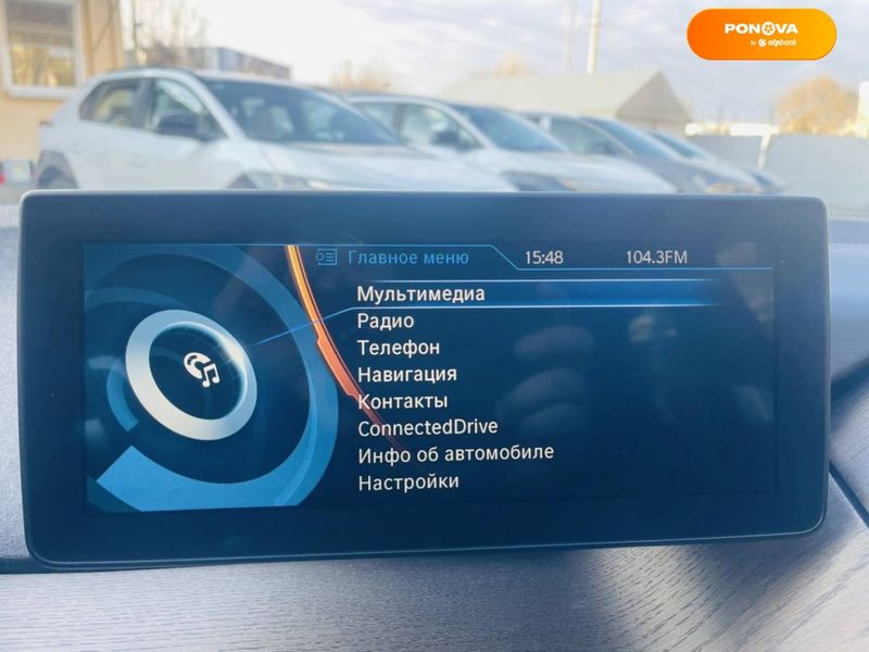 BMW I3, 2017, Електро, 75 тис. км, Хетчбек, Сірий, Одеса 18755 фото