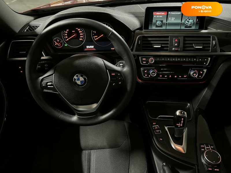 BMW 4 Series, 2017, Бензин, 2 л., 40 тис. км, Седан, Помаранчевий, Київ 97395 фото