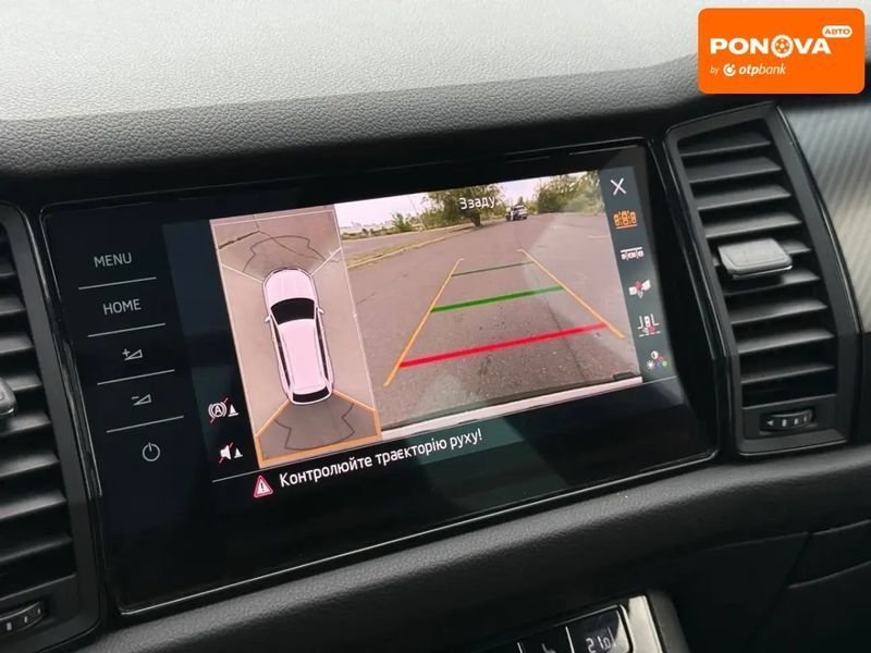 Skoda Kodiaq, 2019 г., Дизель, 55 тыс. км, Внедорожник / Кроссовер, Чорный, Кривой Рог AT-10396320 фото