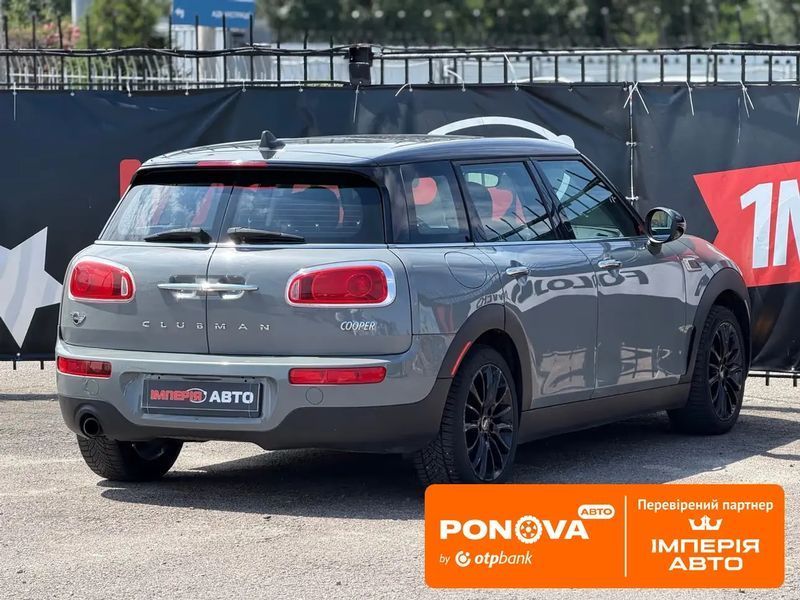 MINI Clubman, 2016 р., Бензин, 176 тис. км, Універсал, Сірий, Київ AT-10430421 фото