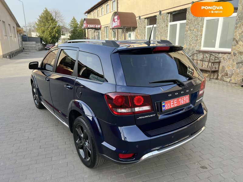 Dodge Journey, 2020, Бензин, 2.4 л., 225 тис. км, Позашляховик / Кросовер, Синій, Володимир-Волинський Cars-Pr-66795 фото