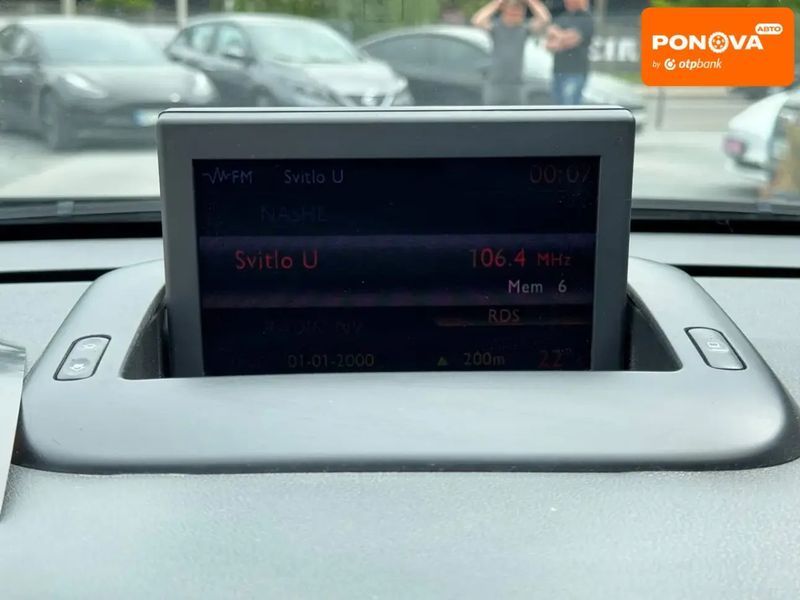 Peugeot 5008, 2010 р., Бензин, 219 тис. км, Мікровен, Бежевий, Рівне AT-10417719 фото