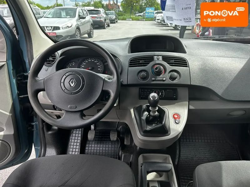 Renault Kangoo, 2010 г., Дизель, 265 тыс. км, Универсал, Синий, Житомир AT-10418560 фото