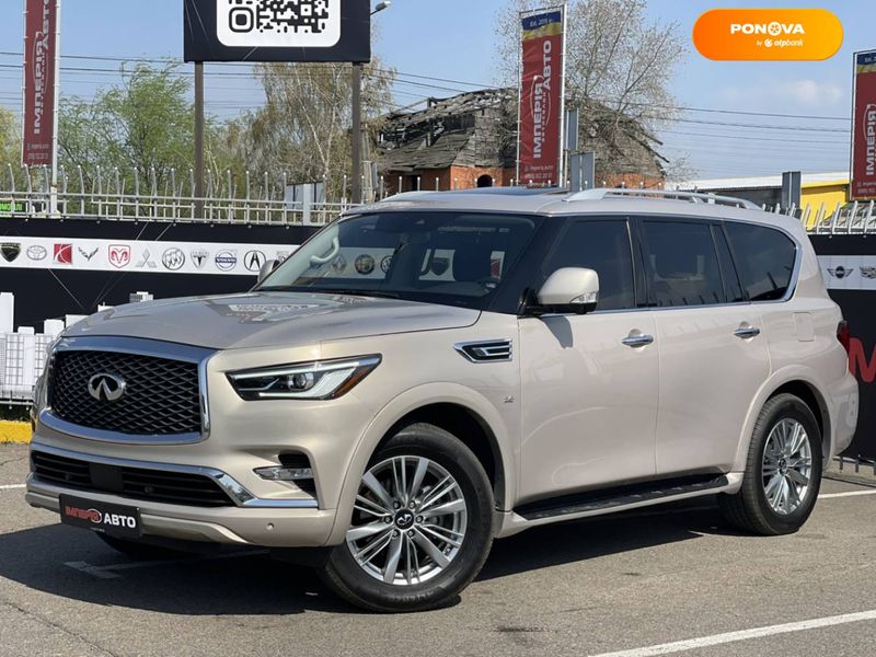 Infiniti QX80, 2018, Бензин, 5.55 л., 67 тис. км, Позашляховик / Кросовер, Бежевий, Київ 49028 фото