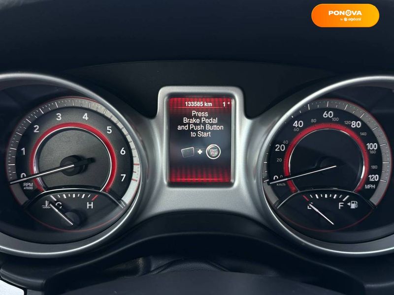 Dodge Journey, 2014, Бензин, 2.36 л., 133 тис. км, Позашляховик / Кросовер, Білий, Одеса 9423 фото
