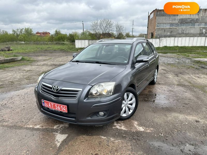 Toyota Avensis, 2007, Бензин, 1.8 л., 217 тис. км, Універсал, Сірий, Ніжин 40075 фото