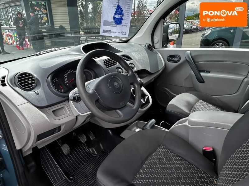 Renault Kangoo, 2010 г., Дизель, 265 тыс. км, Универсал, Синий, Житомир AT-10418560 фото