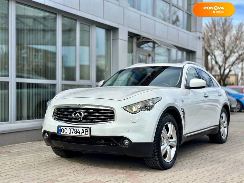 Infiniti FX 30, 2011, Дизель, 3 л., 167 тыс. км, Внедорожник / Кроссовер, Белый, Одесса Cars-Pr-68147 фото