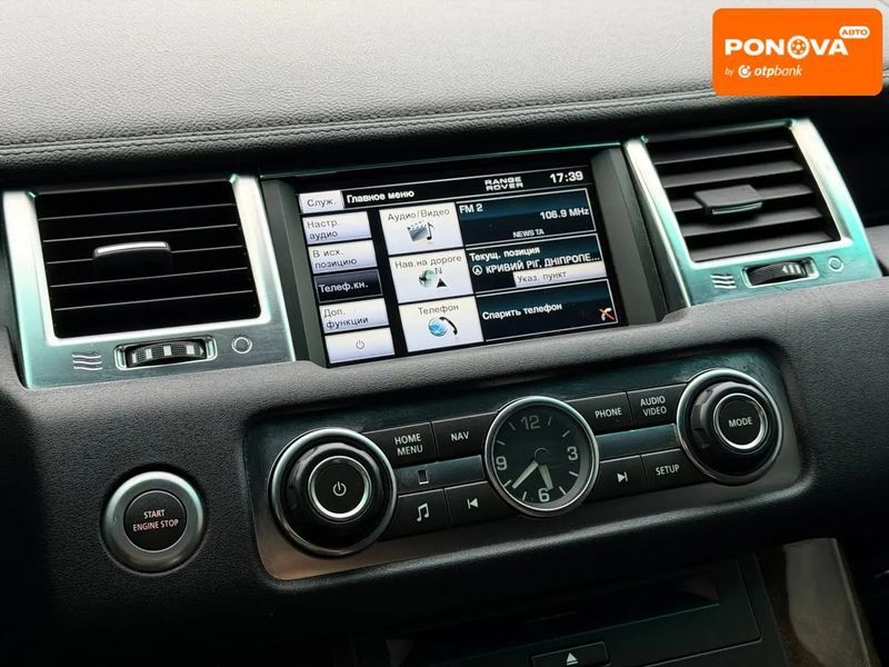 Land Rover Range Rover Sport, 2013 г., Дизель, 202 тыс. км, Внедорожник / Кроссовер, Чорный, Кривой Рог AT-10425797 фото