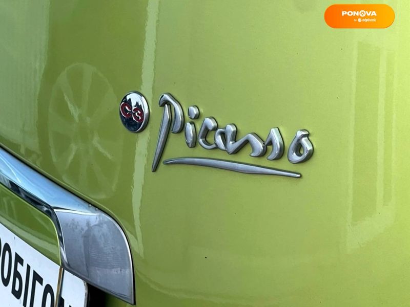 Citroen C3 Picasso, 2009, Газ пропан-бутан / Бензин, 1.4 л., 220 тыс. км, Минивен, Зеленый, Киев 22893 фото