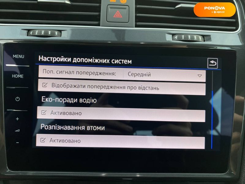 Volkswagen e-Golf, 2020, Електро, 18 тис. км, Хетчбек, Білий, Львів 44134 фото