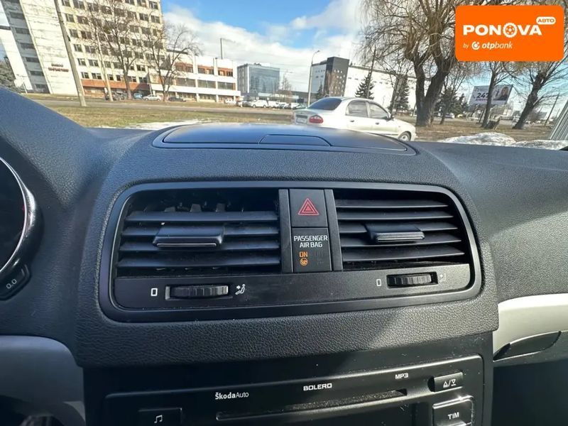 Skoda Yeti, 2010 р., Бензин, 205 тис. км, Позашляховик / Кросовер, Сірий, Черкаси AT-10411211 фото