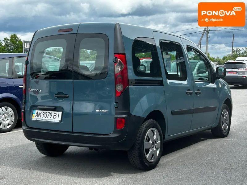 Renault Kangoo, 2010 г., Дизель, 265 тыс. км, Универсал, Синий, Житомир AT-10418560 фото