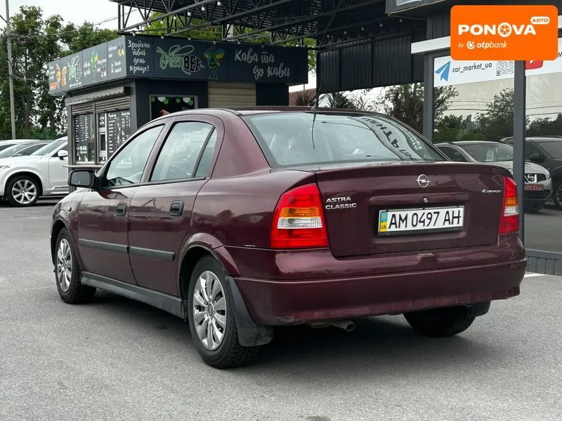 Opel Astra, 2006 р., Газ пропан-бутан / Бензин, 202 тис. км, Седан, Червоний, Житомир AT-10417824 фото
