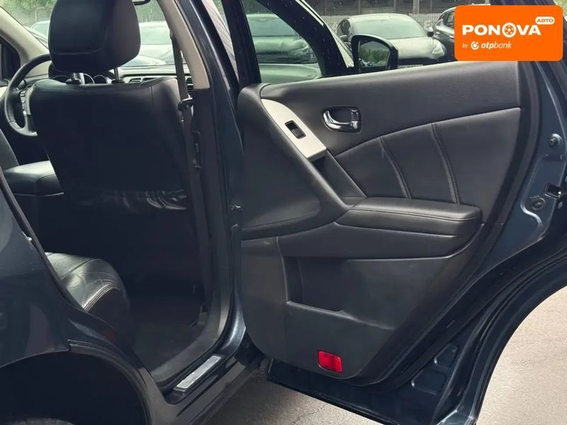 Nissan Murano, 2012 г., Газ пропан-бутан / Бензин, 209 тыс. км, Внедорожник / Кроссовер, Синий, Ровно AT-10416927 фото