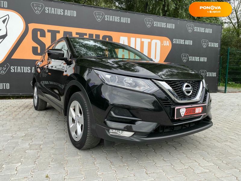 Nissan Qashqai, 2019, Дизель, 1.46 л., 174 тис. км, Позашляховик / Кросовер, Хмельницький 111081 фото