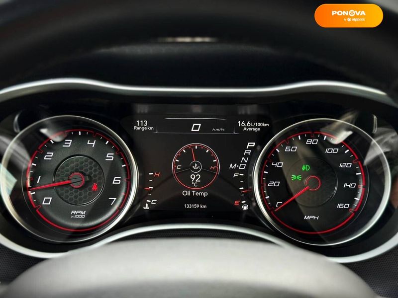 Dodge Charger, 2017, Бензин, 5.65 л., 133 тыс. км, Седан, Красный, Киев 49353 фото