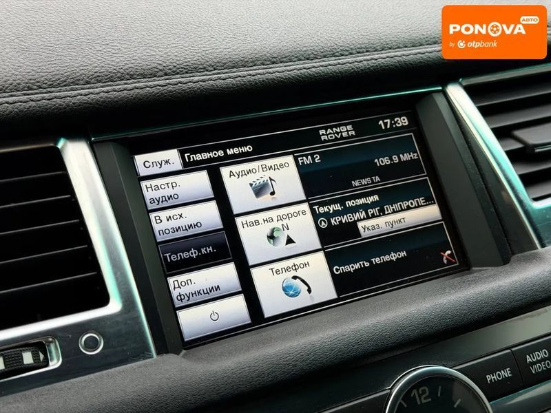 Land Rover Range Rover Sport, 2013 г., Дизель, 202 тыс. км, Внедорожник / Кроссовер, Чорный, Кривой Рог AT-10425797 фото