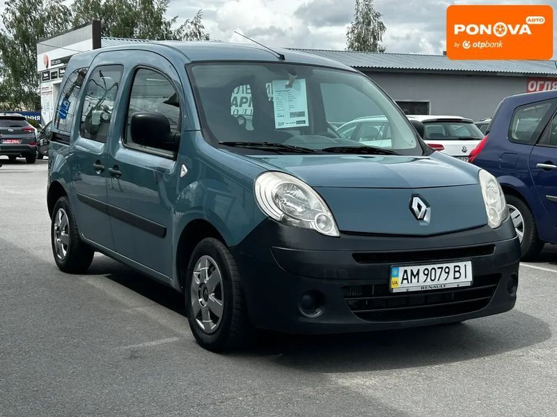 Renault Kangoo, 2010 г., Дизель, 265 тыс. км, Универсал, Синий, Житомир AT-10418560 фото