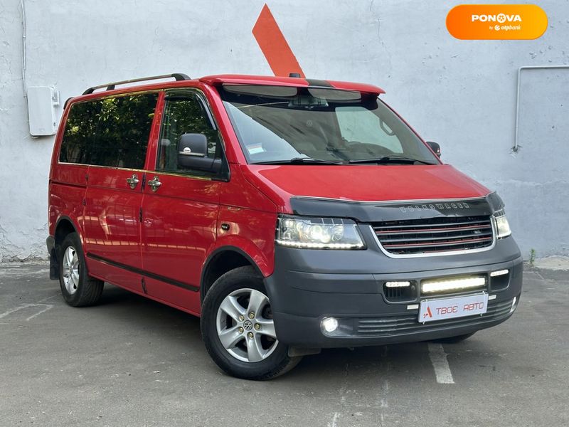 Volkswagen Transporter, 2005, Дизель, 2.5 л., 562 тис. км, Мінівен, Червоний, Одеса 102576 фото