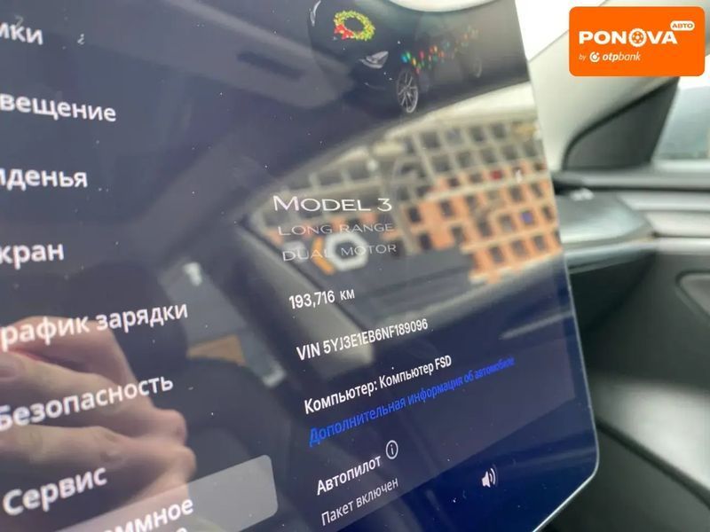Tesla Model 3, 2022 г., Електро, 193 тыс. км, Седан, Серый, Львов AT-10408261 фото