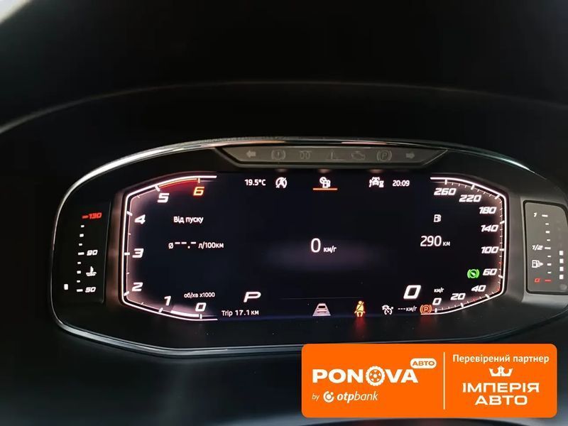 SEAT Ateca, 2020 г., Дизель, 218 тыс. км, Внедорожник / Кроссовер, Белый, Луцк AT-10431672 фото