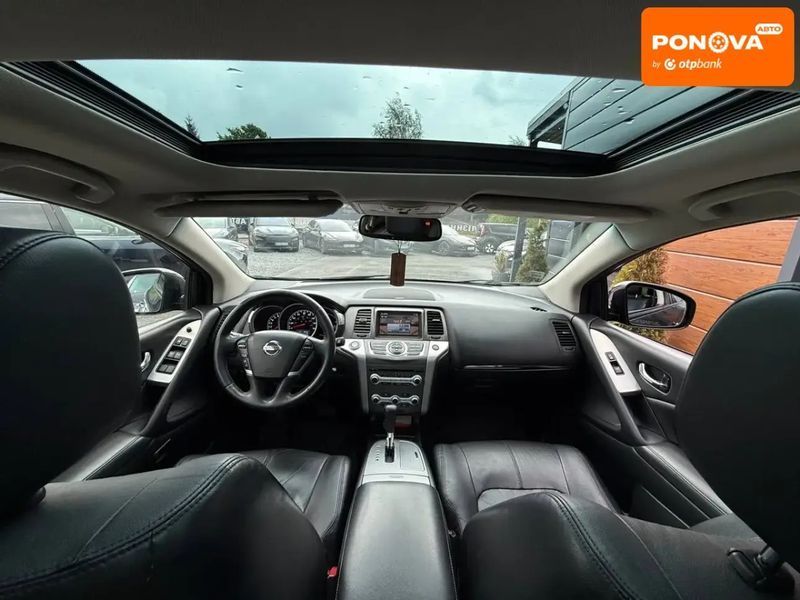 Nissan Murano, 2012 г., Газ пропан-бутан / Бензин, 209 тыс. км, Внедорожник / Кроссовер, Синий, Ровно AT-10416927 фото