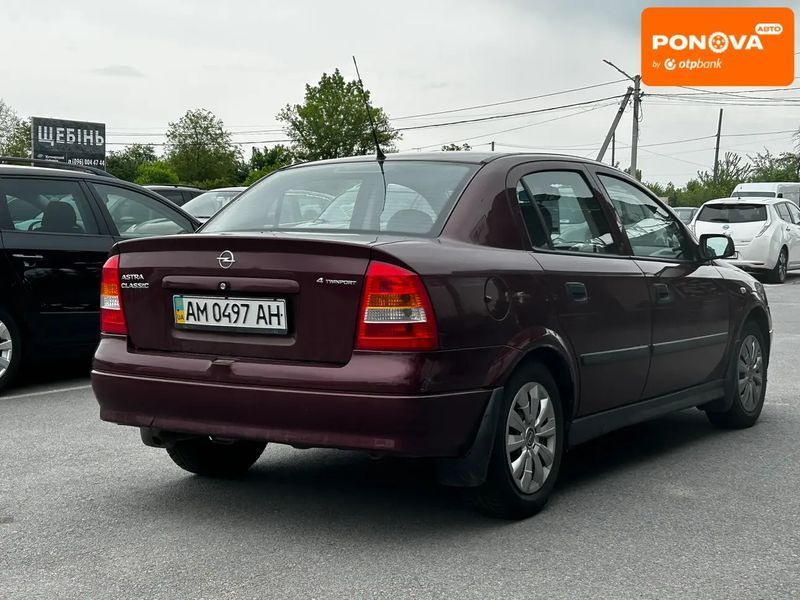 Opel Astra, 2006 р., Газ пропан-бутан / Бензин, 202 тис. км, Седан, Червоний, Житомир AT-10417824 фото