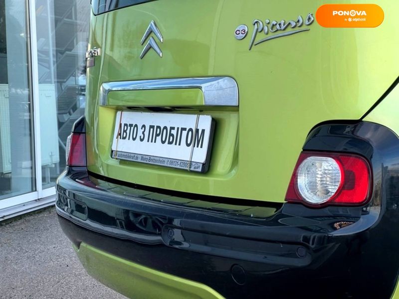 Citroen C3 Picasso, 2009, Газ пропан-бутан / Бензин, 1.4 л., 220 тыс. км, Минивен, Зеленый, Киев 22893 фото