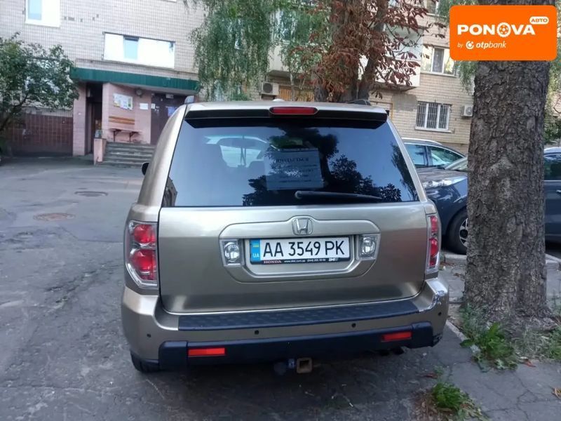 Honda Pilot, 2007 р., Газ метан / Бензин, 305 тис. км, Позашляховик / Кросовер, Бежевий, Київ AT-10426477 фото