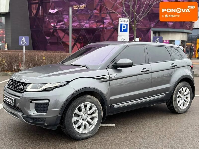 Land Rover Range Rover Evoque, 2016 г., Дизель, 142 тыс. км, Внедорожник / Кроссовер, Киев AT-10413686 фото