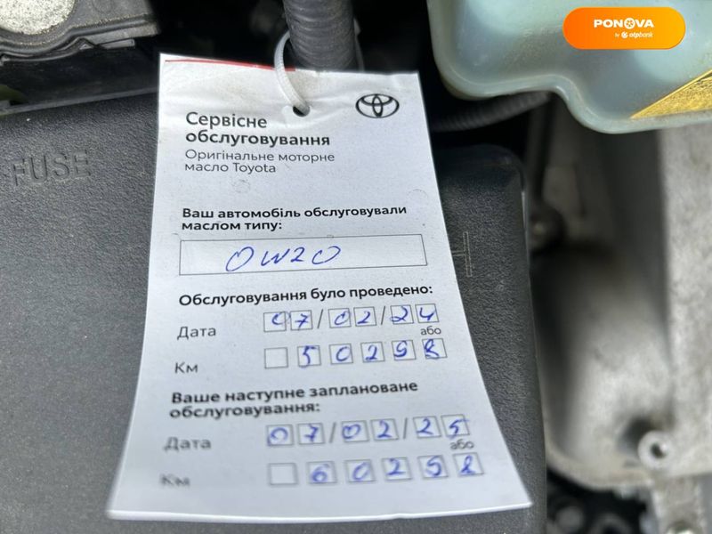 Toyota Aqua, 2016, Гибрид (HEV), 1.5 л., 51 тыс. км, Хетчбек, Зеленый, Одесса 36257 фото