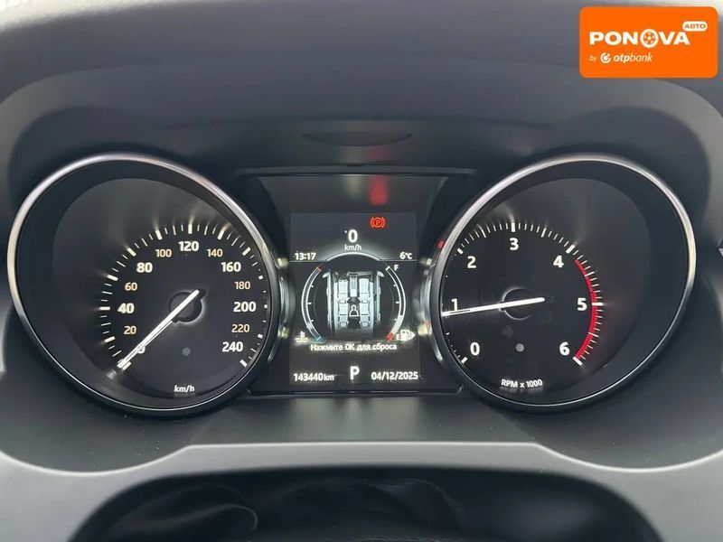 Land Rover Range Rover Evoque, 2016 г., Дизель, 142 тыс. км, Внедорожник / Кроссовер, Киев AT-10413686 фото