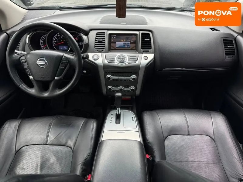 Nissan Murano, 2012 г., Газ пропан-бутан / Бензин, 209 тыс. км, Внедорожник / Кроссовер, Синий, Ровно AT-10416927 фото