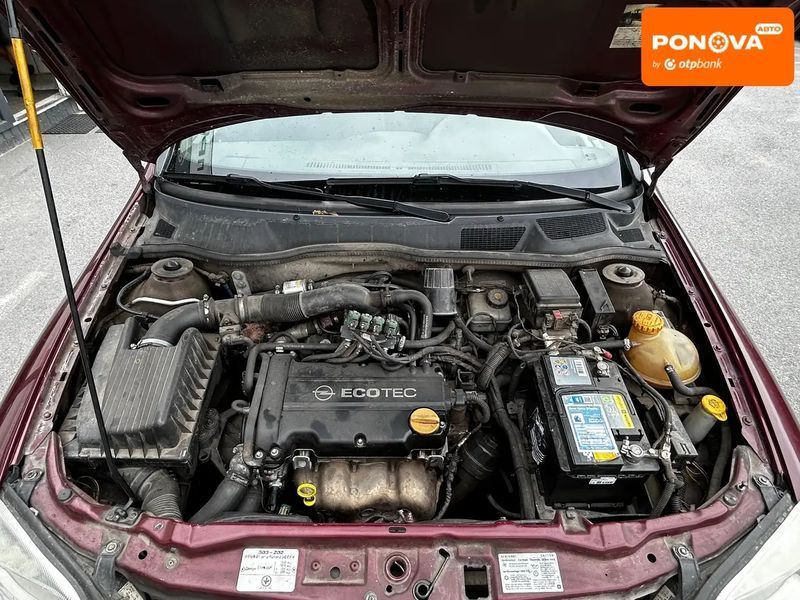Opel Astra, 2006 р., Газ пропан-бутан / Бензин, 202 тис. км, Седан, Червоний, Житомир AT-10417824 фото