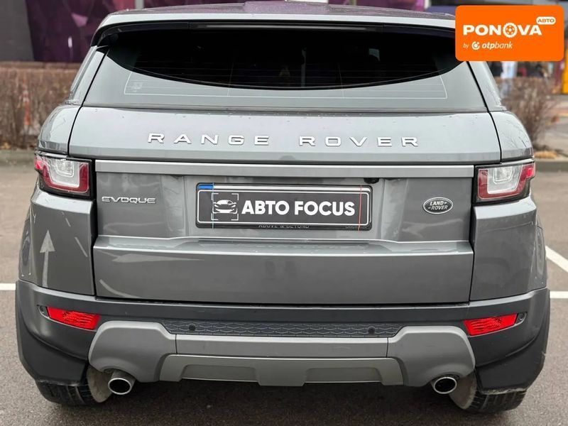 Land Rover Range Rover Evoque, 2016 г., Дизель, 142 тыс. км, Внедорожник / Кроссовер, Киев AT-10413686 фото