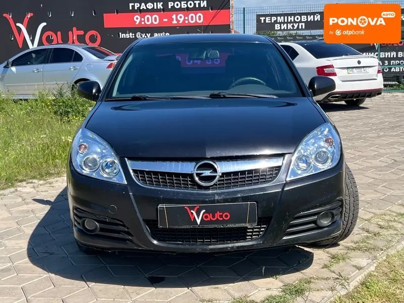 Opel Vectra, 2007 р., Газ пропан-бутан / Бензин, 330 тис. км, Седан, Чорний, Миколаїв AT-10417612 фото