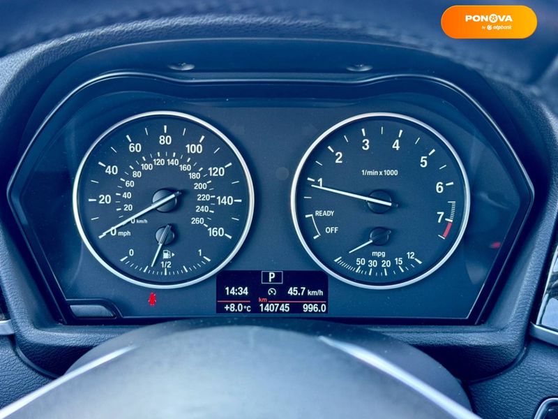 BMW X1, 2015, Бензин, 2 л., 140 тис. км, Позашляховик / Кросовер, Сірий, Одеса 35206 фото