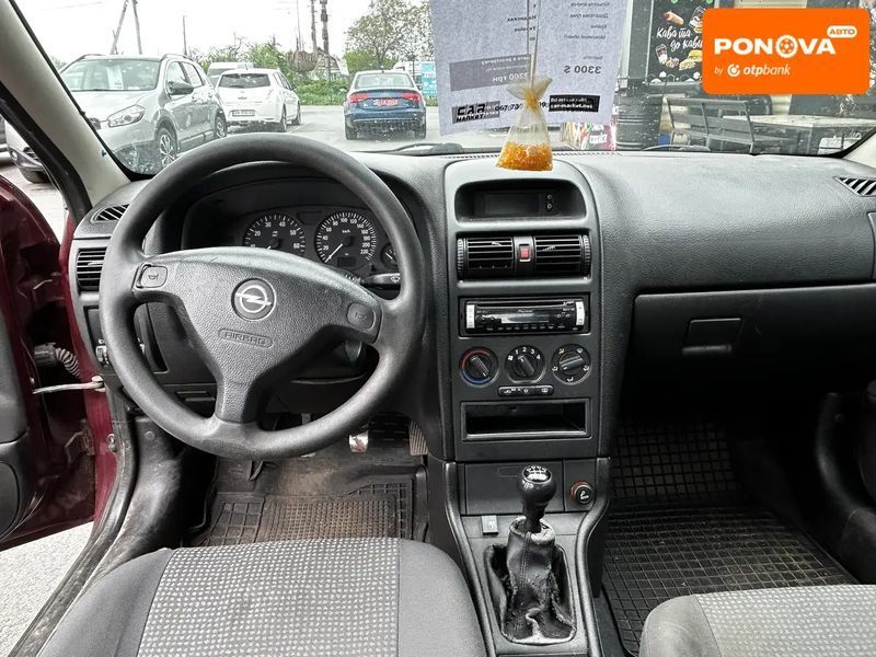 Opel Astra, 2006 р., Газ пропан-бутан / Бензин, 202 тис. км, Седан, Червоний, Житомир AT-10417824 фото