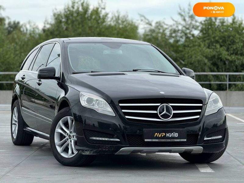 Mercedes-Benz R-Class, 2005, Газ пропан-бутан / Бензин, 252 тис. км, Універсал, Чорний, Київ 98297 фото