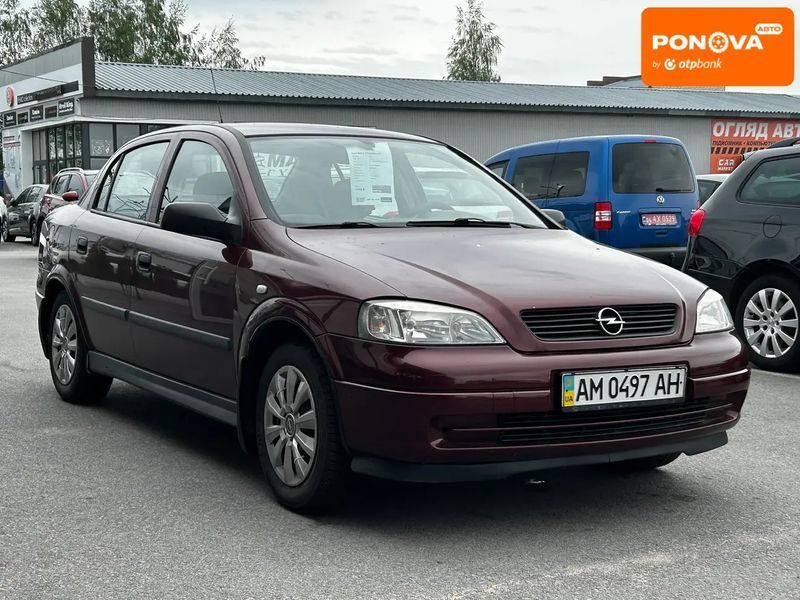 Opel Astra, 2006 р., Газ пропан-бутан / Бензин, 202 тис. км, Седан, Червоний, Житомир AT-10417824 фото