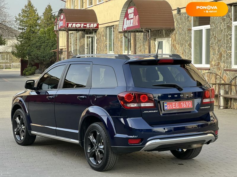 Dodge Journey, 2020, Бензин, 2.4 л., 225 тис. км, Позашляховик / Кросовер, Синій, Володимир-Волинський Cars-Pr-66795 фото