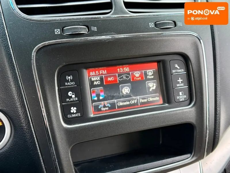Dodge Journey, 2014 г., Газ пропан-бутан / Бензин, 215 тыс. км, Внедорожник / Кроссовер, Серый, Харьков AT-10406039 фото