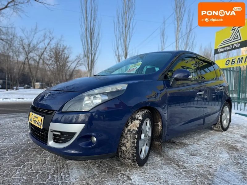 Renault Scenic, 2011 р., Дизель, 263 тис. км, Мінівен, Синій, Кривий Ріг AT-10407911 фото