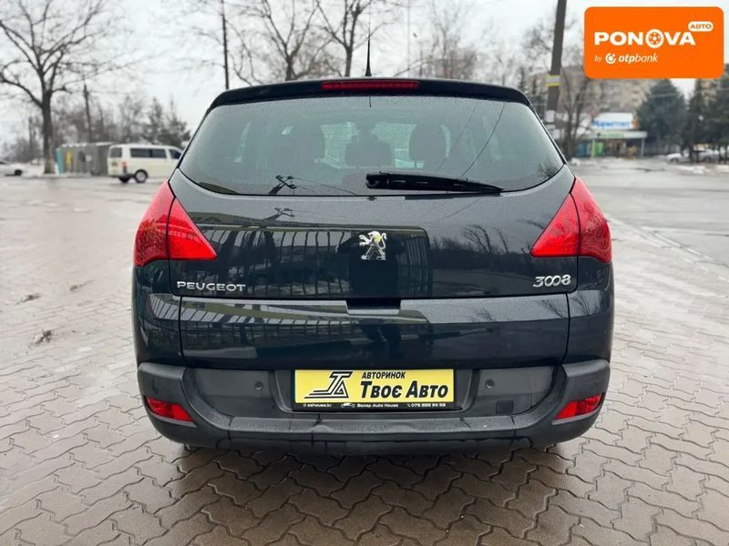 Peugeot 3008, 2010 р., Бензин, 193 тис. км, Мінівен, Сірий, Кривий Ріг AT-10410322 фото