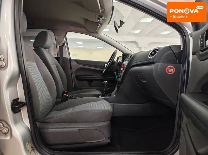 Ford Focus, 2007 р., Бензин, 213 тис. км, Універсал, Сірий, Кропивницький (Кіровоград) AT-10424137 фото