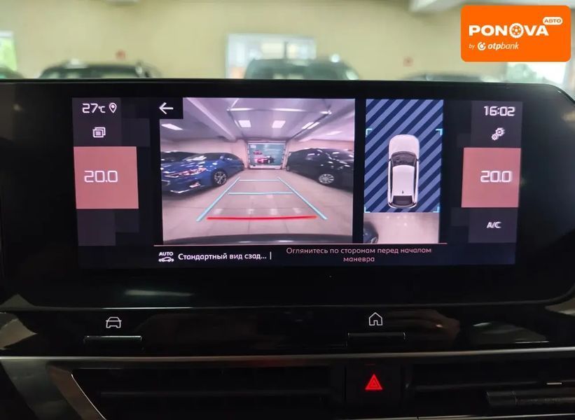Citroen C4, 2021 г., Бензин, 83 тыс. км, Внедорожник / Кроссовер, Серый, Кропивницкий (Кировоград) AT-10424940 фото