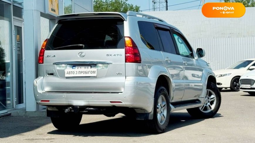 Lexus GX, 2006, Газ пропан-бутан / Бензин, 4.66 л., 392 тис. км, Позашляховик / Кросовер, Сірий, Київ 110045 фото