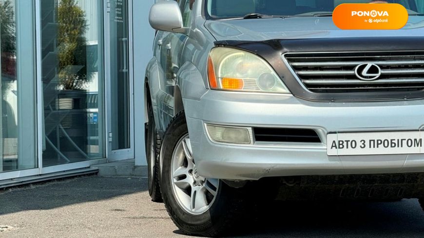 Lexus GX, 2006, Газ пропан-бутан / Бензин, 4.66 л., 392 тис. км, Позашляховик / Кросовер, Сірий, Київ 110045 фото