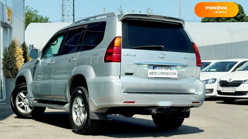 Lexus GX, 2006, Газ пропан-бутан / Бензин, 4.66 л., 392 тис. км, Позашляховик / Кросовер, Сірий, Київ 110045 фото